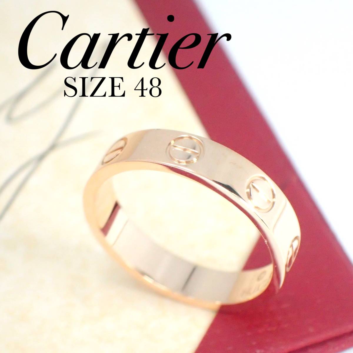 保証書付き カルティエ Cartier K18PG ミニラブリング 48号 #48 ピンク