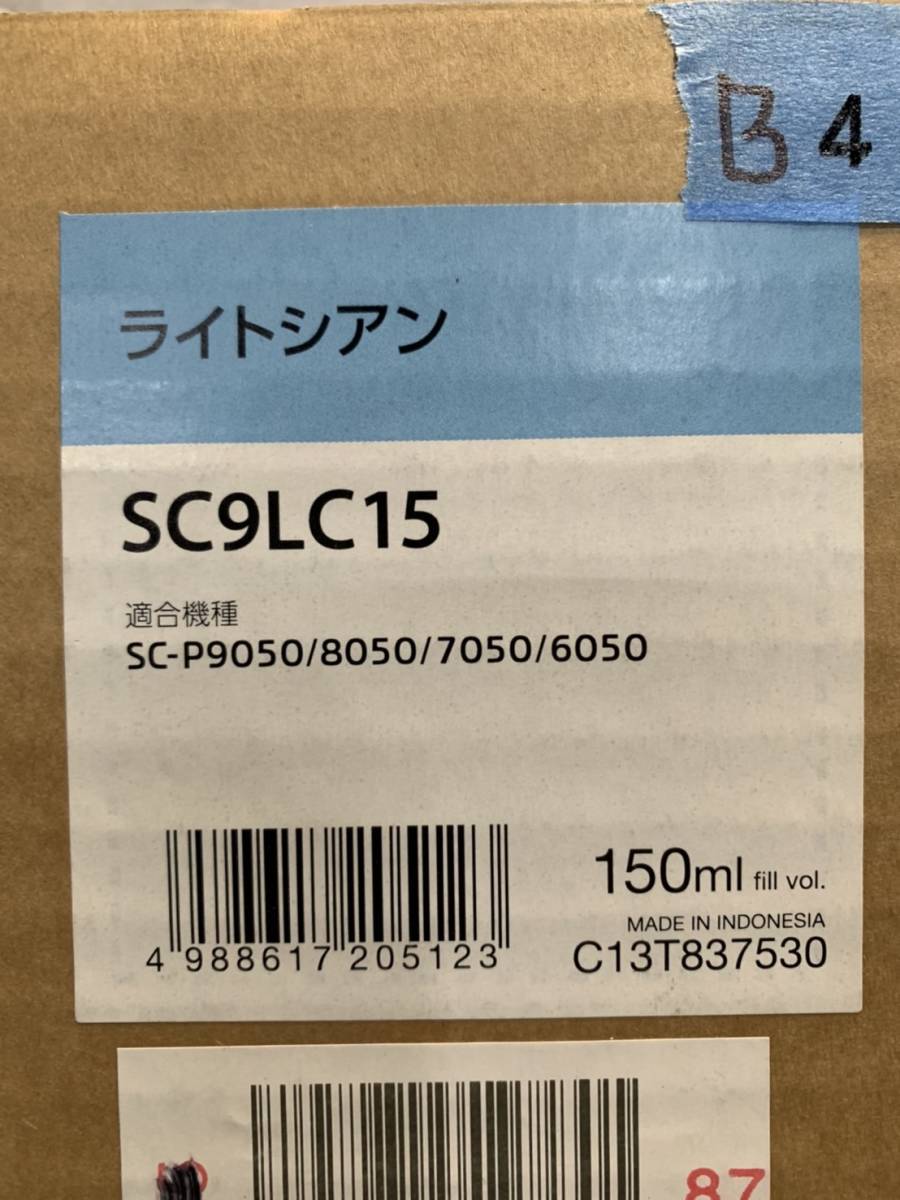 EPSON 純正インクカートリッジ SC9LC15 ライトシアン/150ml｜PayPayフリマ