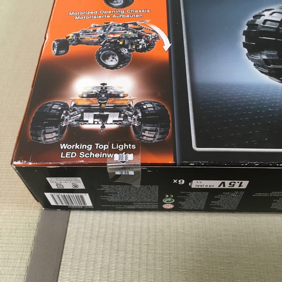 LEGOテクニック 8297 オフローダー 未開封