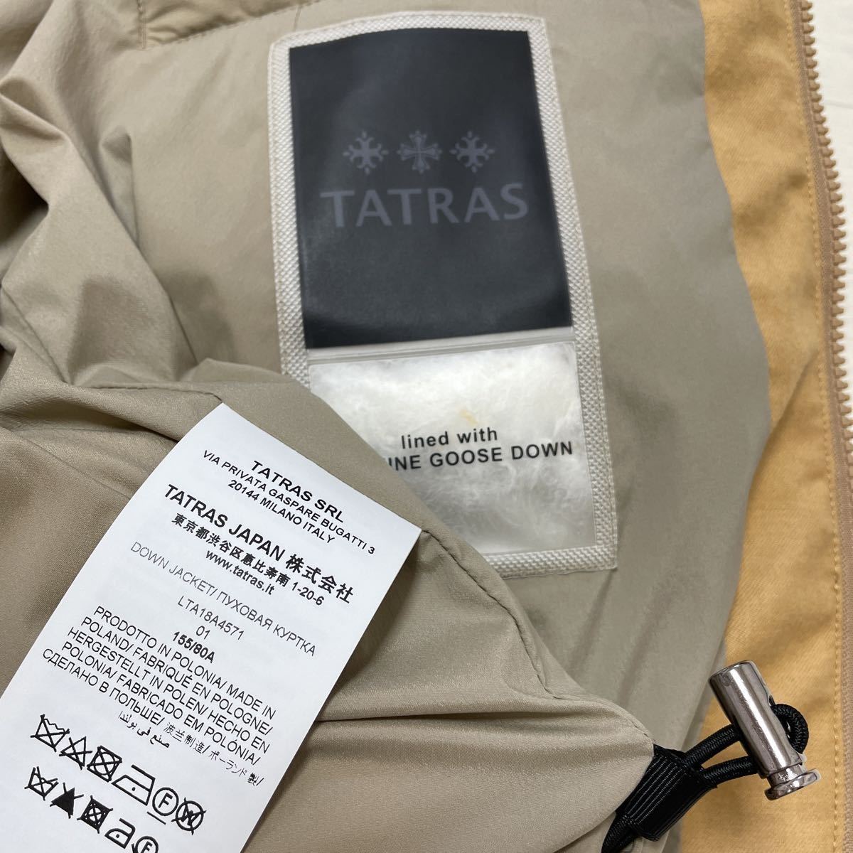 TATRAS タトラス LAVIANA ラビアナ レディース ダウンコート ベージュ サイズ1 美品_画像4