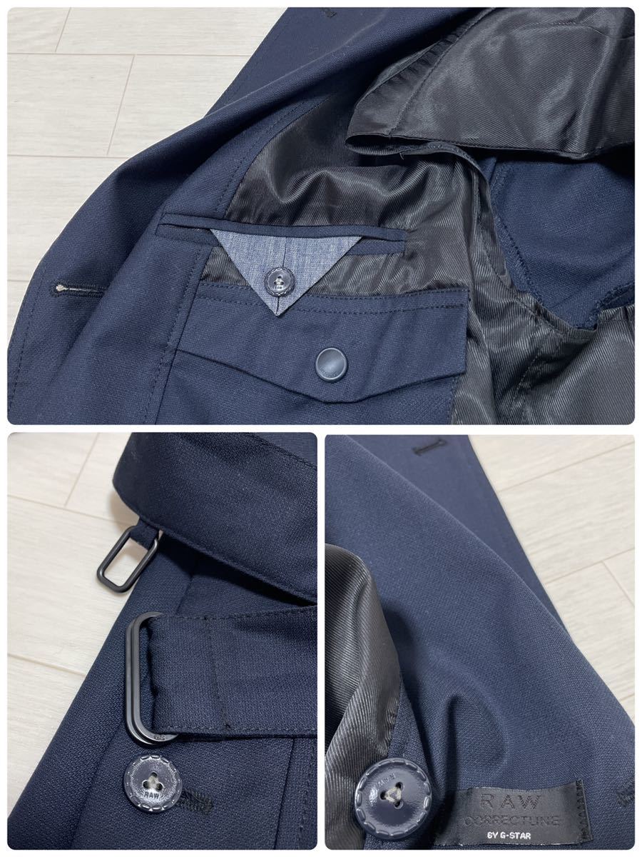 G-STAR RAW DUTY CLASSIC TRENCH trench coat ji- Star rou wool . navy unisex size S beautiful goods 