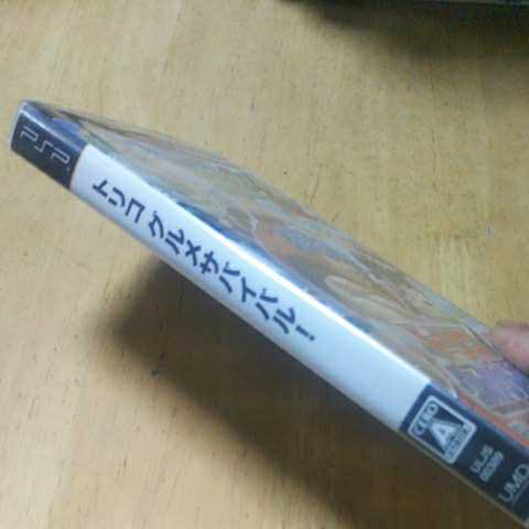 PSP【トリコグルメサバイバル】バンダイ　送料無料、返金保証あり_画像2