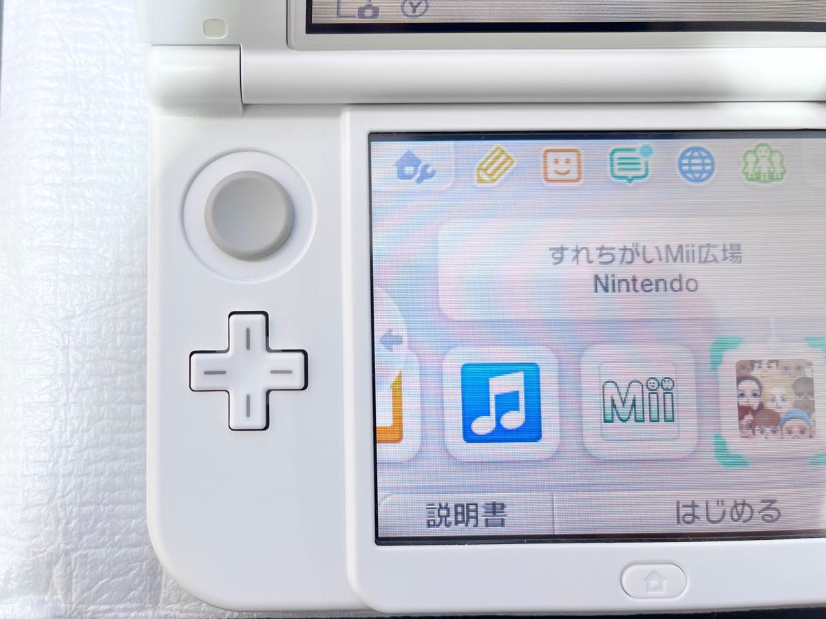 任天堂 Newニンテンドー3DS LL パールホワイト 3dsll 本体 純正充電器