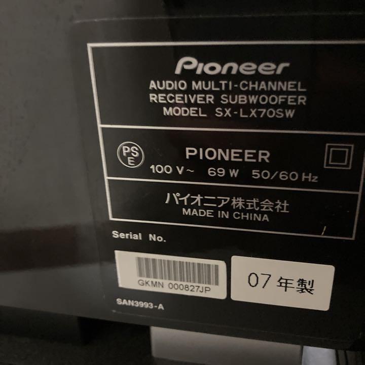 お得超歓迎 Pioneer HTP-LX70 vcsFz-m32976633679 thinfilmtech.net