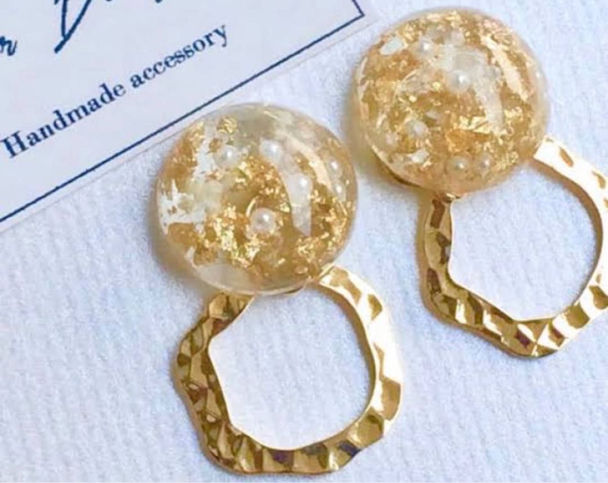 最大67%オフ! 金箔シート 20枚 ゴールド 結婚式 ネイル ヘア ハンドメイド 成人式 前撮 金箔 銀箔 シート 結婚式 ネイル ヘア ハンドメイド 成人式 前撮り フェイク