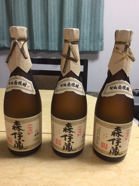 最大93%OFFクーポン 本格焼酎 森伊蔵 3broadwaybistro.com