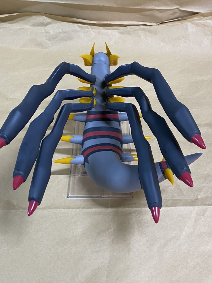 出色 ポケモンわくわくゲットくじ2008 ギラティナオリジンフォルム