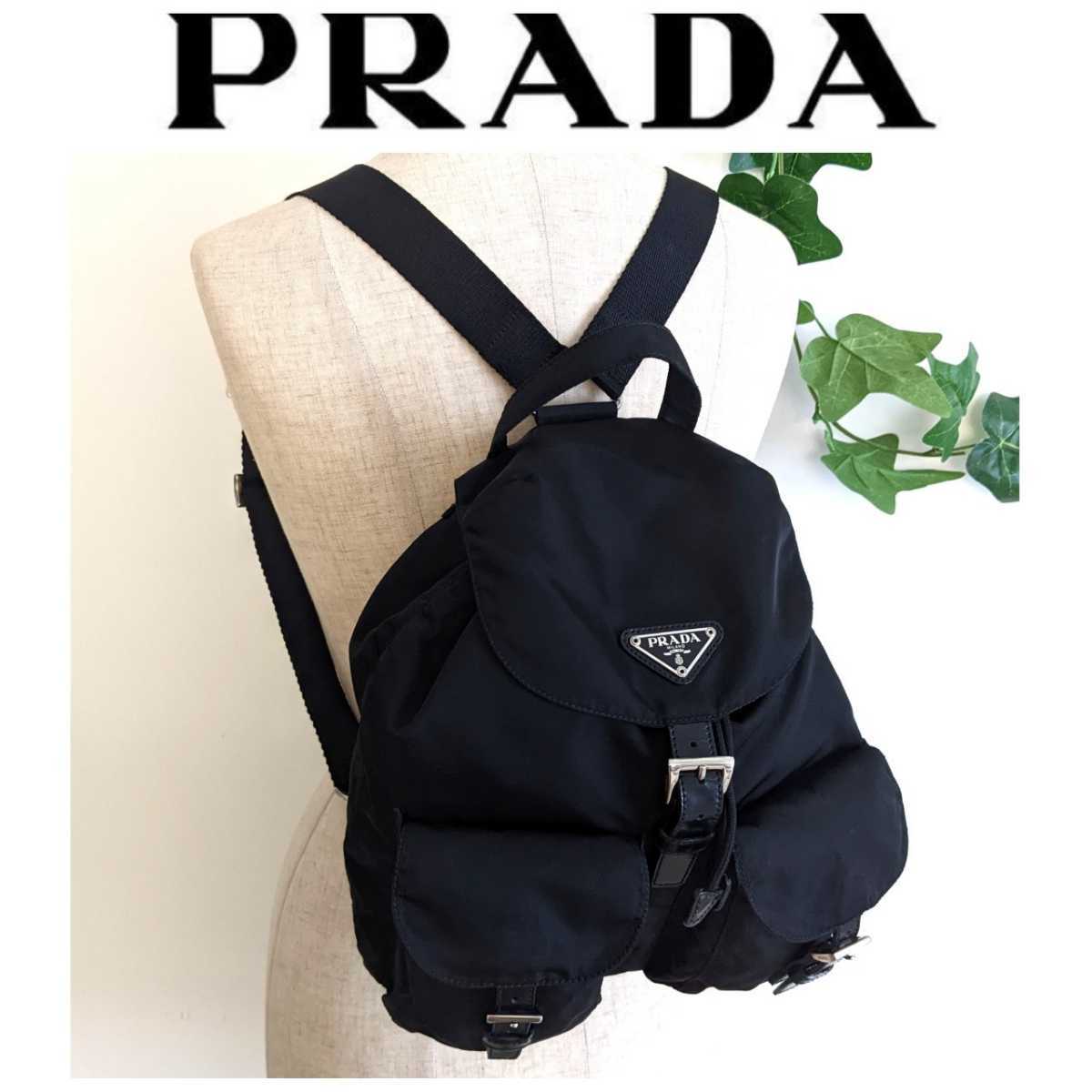 レア 美品 PRADA プラダ ミニ リュック ナイロン バックパック ブラック-