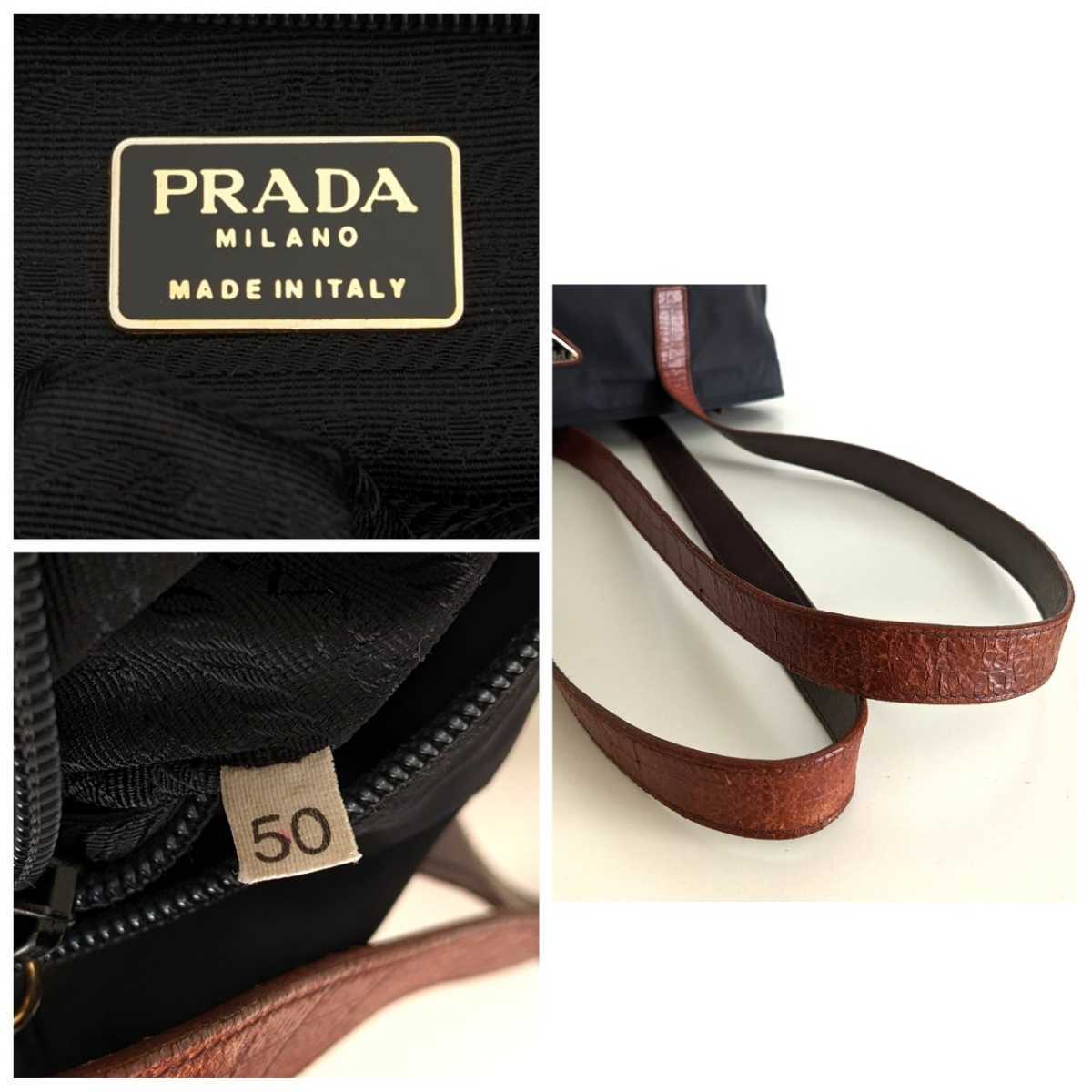 良品 PRADA オールドプラダ ヴィンテージ クロコ レザー ナイロン ショルダー トートバッグ 鞄 ハンドバッグ ネイビー レディース メンズ