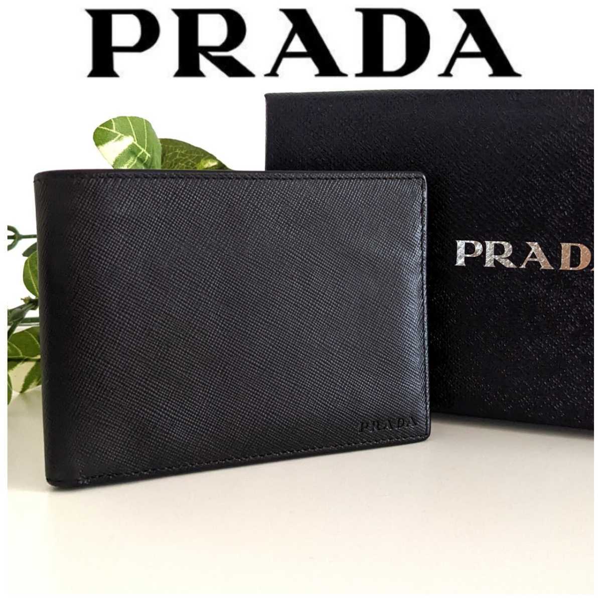 良品 PRADA プラダ サフィアーノ レザー 二つ折り財布 ヴィンテージ ウォレット イタリア製 シンプル ブラック 黒 レディース メンズ_画像1