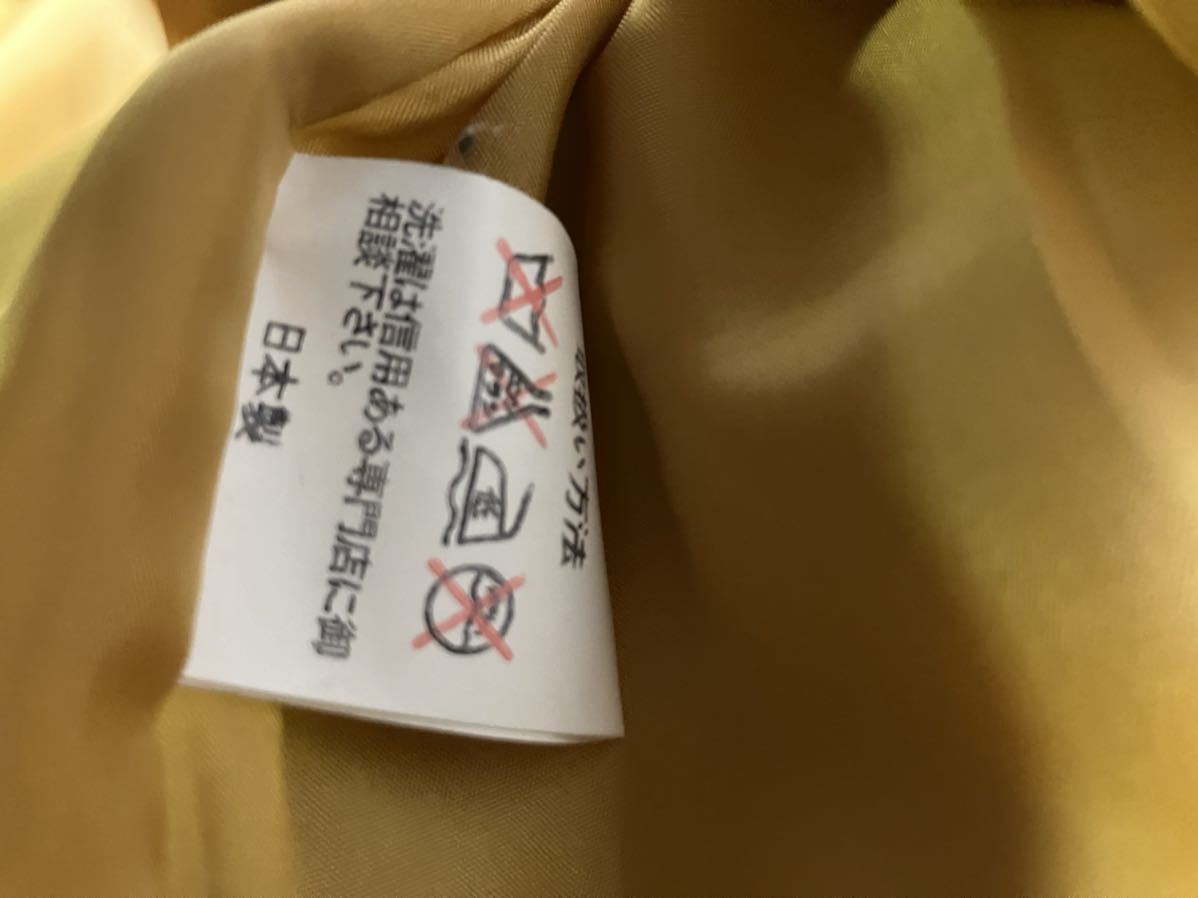 メ3440 AGGIE GREY'S アギーグレイス羊革セットアップ|PayPayフリマ