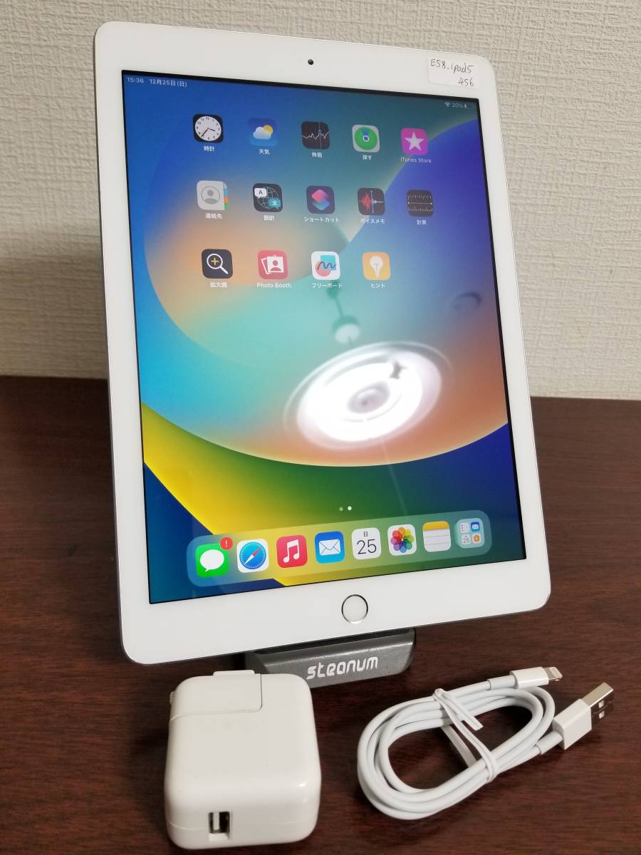 E58 iPad 5 (第5世代, 9.7inch) A9 / 2GB / 32GB Silver Wi-Fiモデル バッテリー88％ MP2G2 J/A A1822 Apple・iphone・galaxy・タブレット_画像1