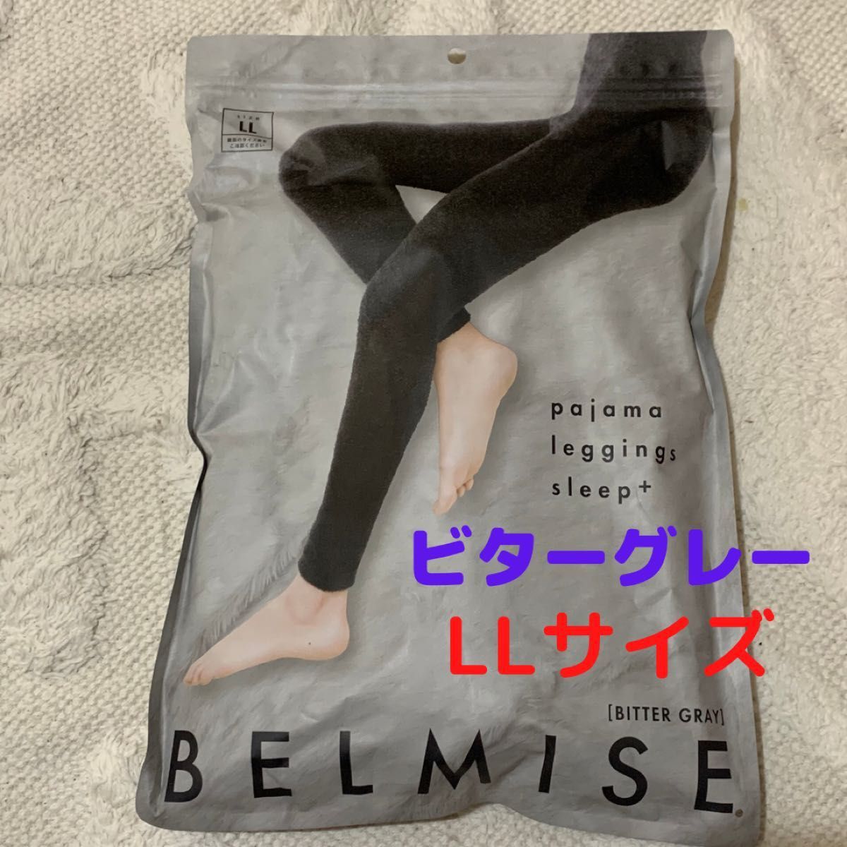 [BELMISE]ベルミス スリムレギンスカラープラスM ブラック