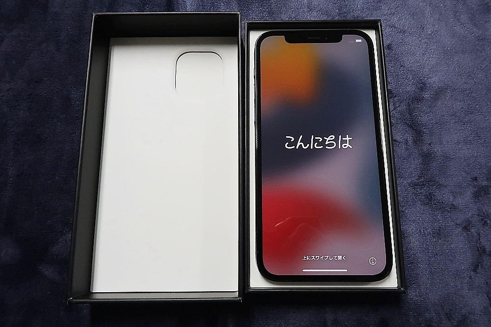 ヤフオク! - 極美品 SIMフリー Apple iPhone 12 pro 256GB ヤフオク! - 極美品 SIMフリー Apple iPhone 12 pro 256GB