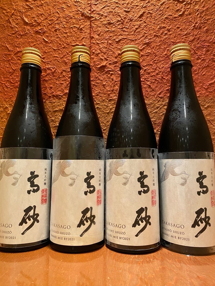 4本セット】高砂 純米大吟醸 山田錦 720ml 而今 木屋正 製造22.11