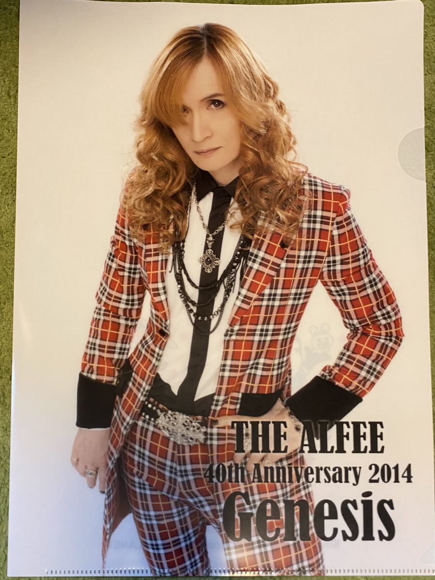 Yahoo!オークション - THE ALFEE トレカ 高見沢俊彦 坂崎幸之助 Yahoo!オークション - THE ALFEE トレカ 高見沢俊彦 坂崎幸之助