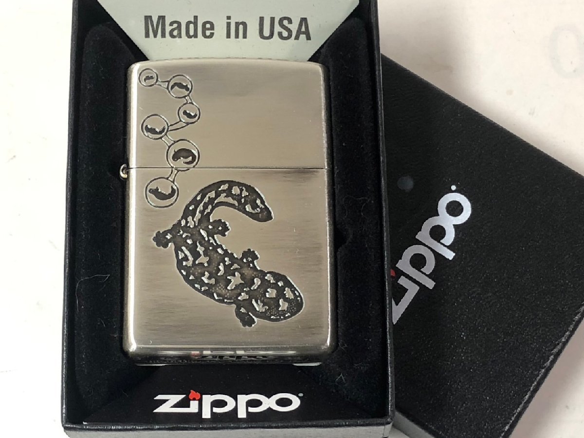 Zippo オオサンショウウオ（両生類/シルバー エッチング 彫刻）銀いぶし#200 新品_画像4