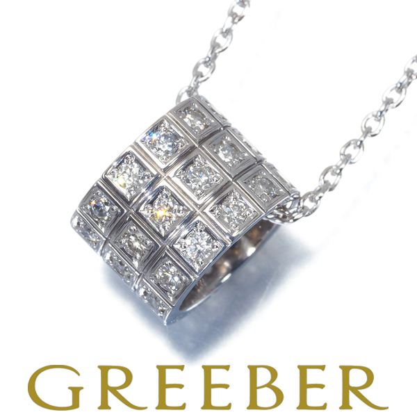 証明付 K18WG ブラックダイヤ0.45ct+ダイヤ0.15ct ネックレス | www