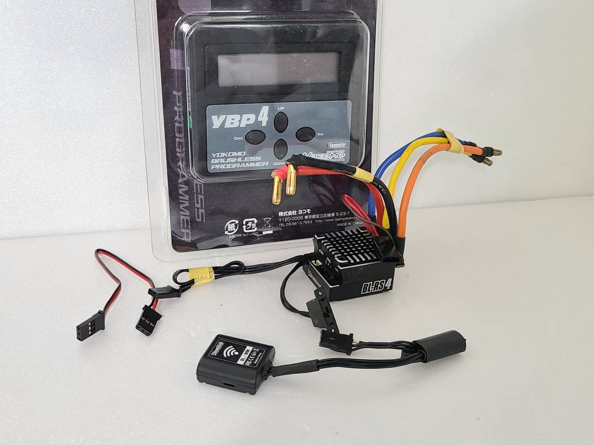 yokomo ヨコモ BL-RS4 BL-YBP4 プログラマー BL-WM Wifi yokomo ヨコモ BL-RS4 BL-YBP4 プログラマー BL-WM Wifi
