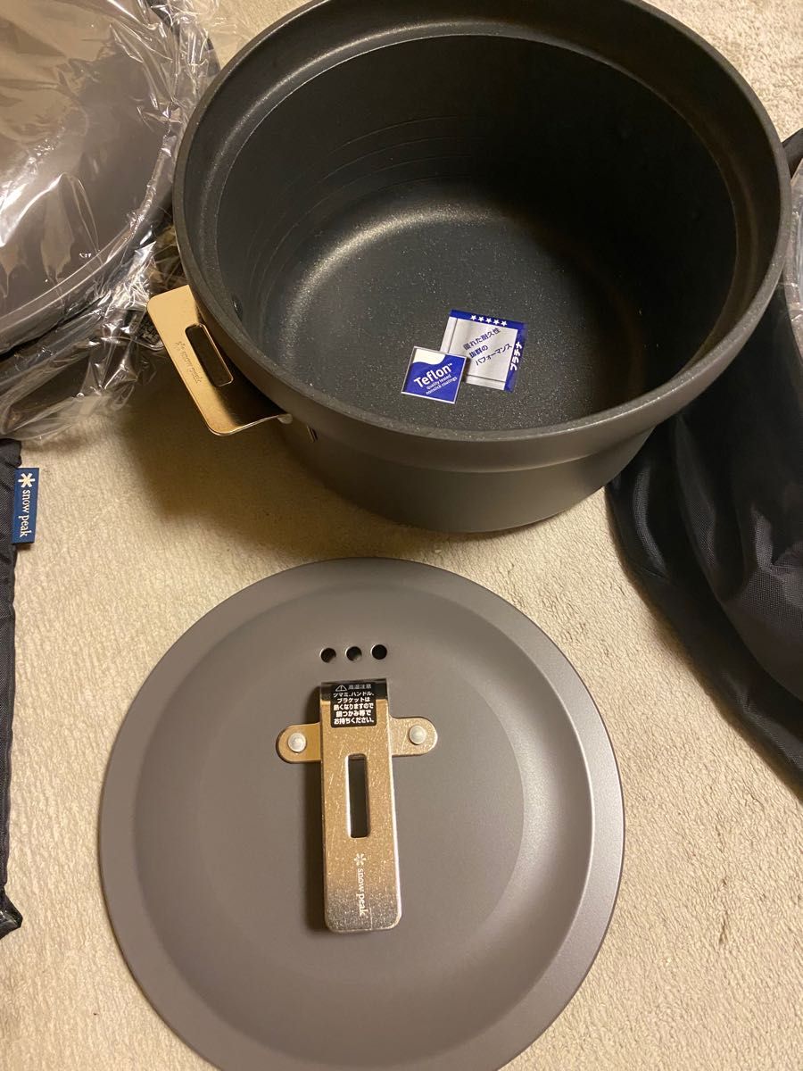 新品未使用】スノーピーク パンクッカー | centroclinicoaveiro.pt