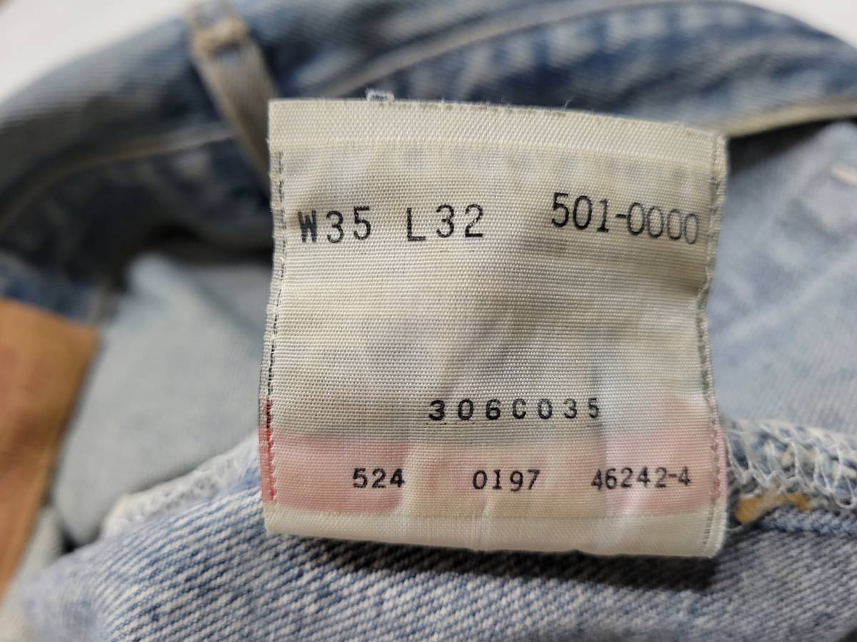 97年 USA製 levi's 501xx w35 524 90年代 90s アメリカ製 アメリカ古着