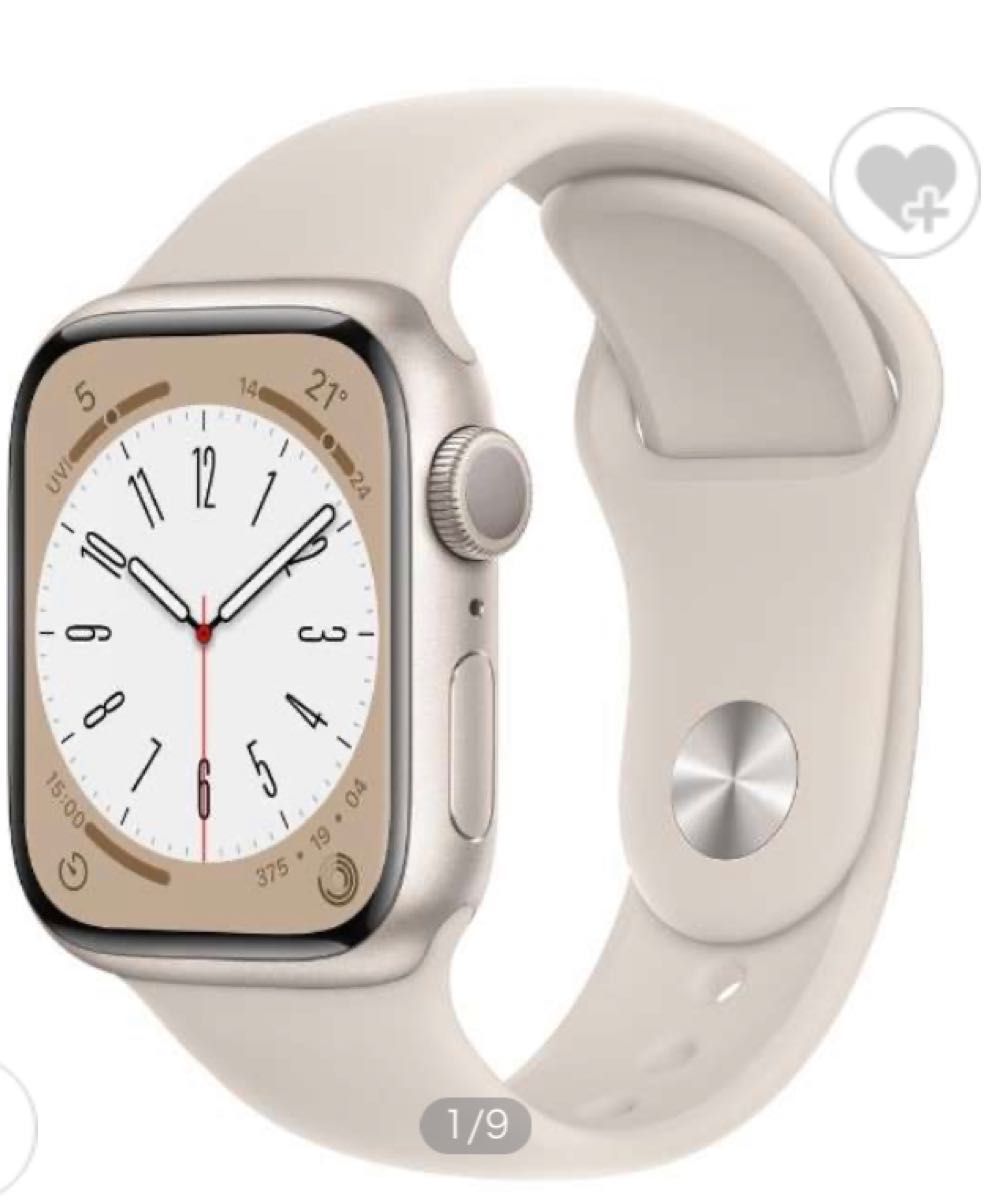 新品未開封 Apple Watch Series 8（GPSモデル）- 41mmスターライト