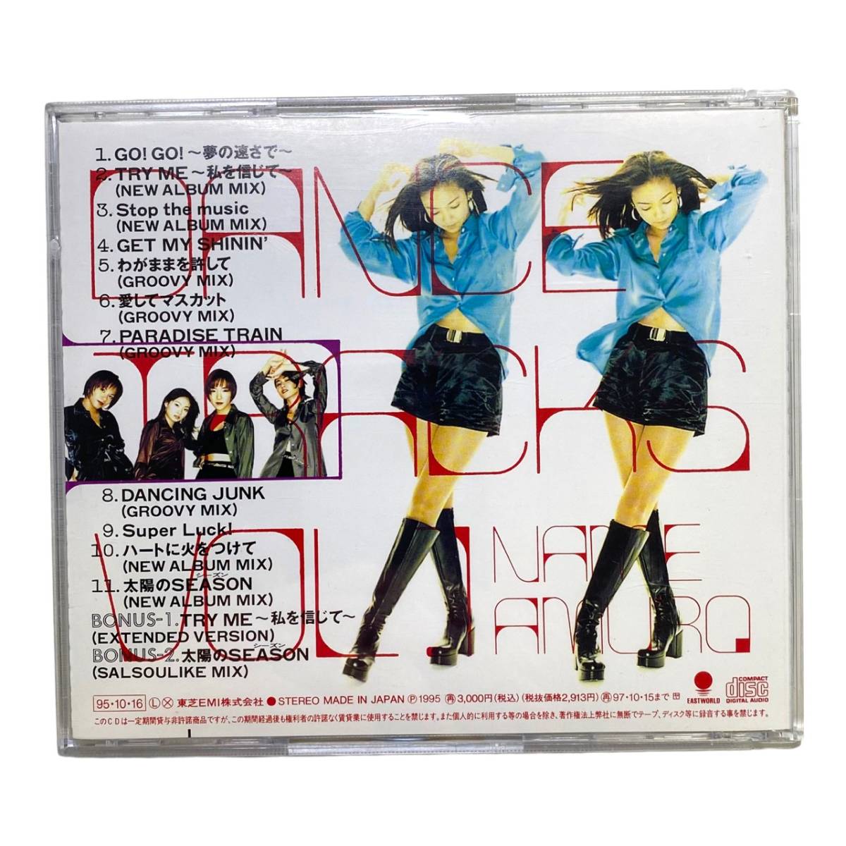 安室奈美恵 DANCE TRACKS VOL.1 CD盤 コンパクトディスク 動作未確認 TOCT-9100_画像2