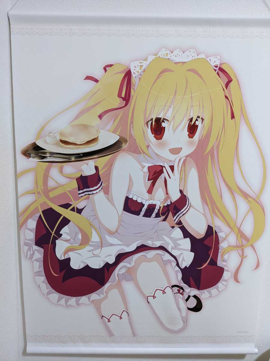 いろとりどりのセカイ 二階堂真紅 B1タペストリー メイドver いろとりどりのセカイ 二階堂真紅 B1タペストリー メイドver