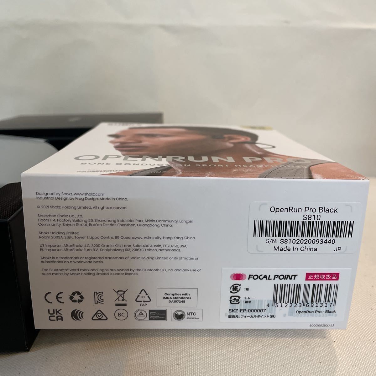 Shokz 骨伝導イヤホン OpenRun Pro マイク対応 Bluetooth ワイヤレス