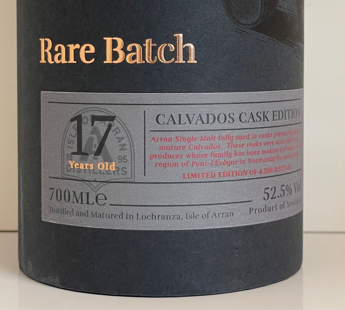 Arran Rare Batch calvados cask 17years / アラン レアバッチ カルヴァドス カスク 17年