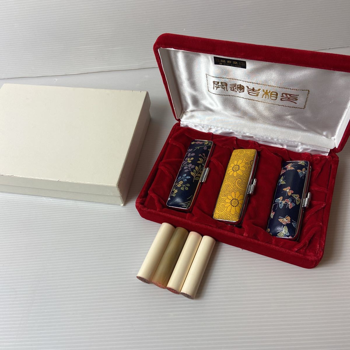象牙調 象牙風 角印 印材 新品未使用 amaxonia.com.br