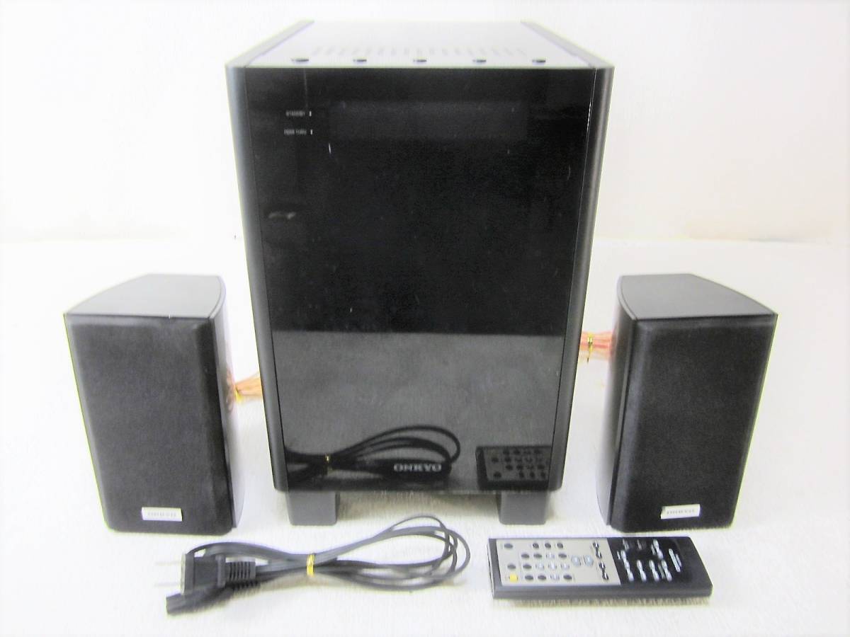 ONKYO オンキョー 2.1chホームシアターパッケージ HTX-25HDX PAW デジタル サラウンド システム スピーカー セット (4650)