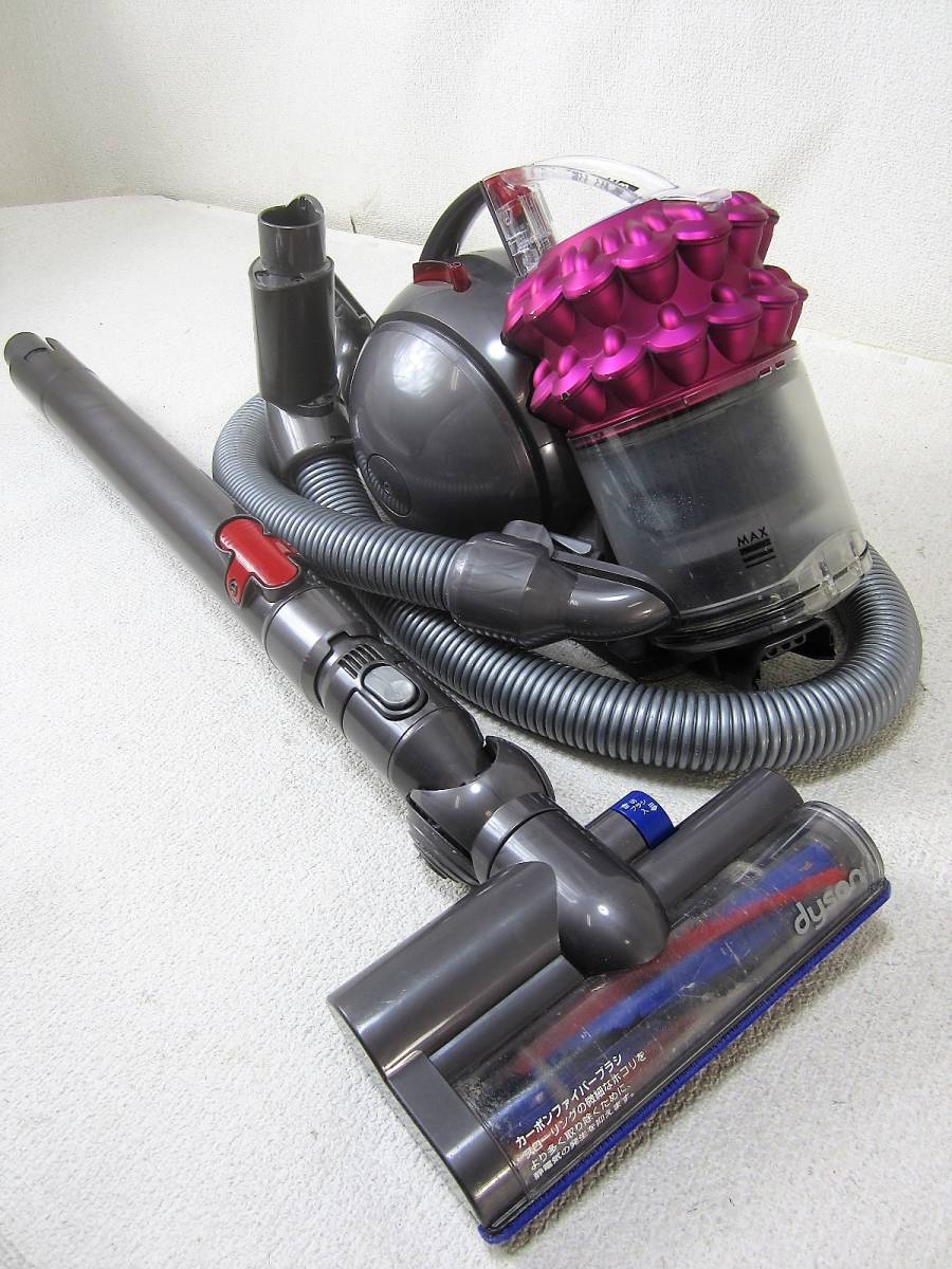 Dyson ダイソン DC63 キャニスター型 サイクロン 掃除機 クリーナー クリーニング済 動作OK (4658)