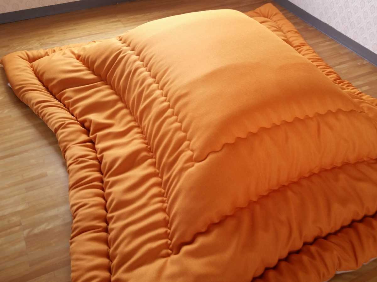 きれい 超撥水加工 厚手生地 厚掛け こたつ布団 長方形 オレンジ 清潔 