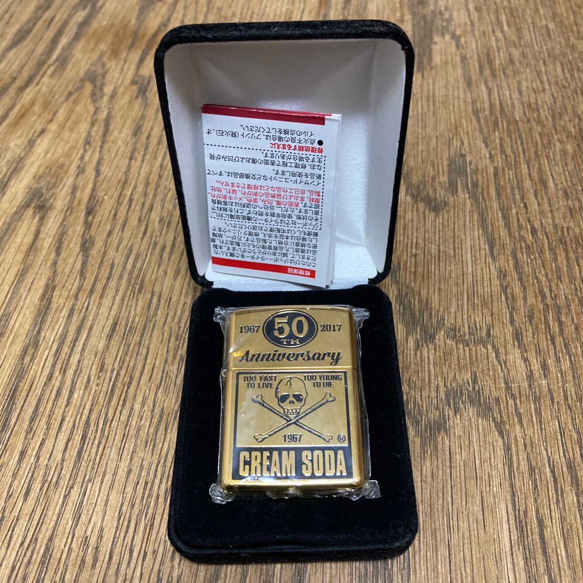 【未使用】CREAM SODA クリームソーダ 50周年記念 Zippo ジッポ ゴールド ピンクドラゴン ロックンロール ロカビリー 50's ドクロ 限定品_画像1