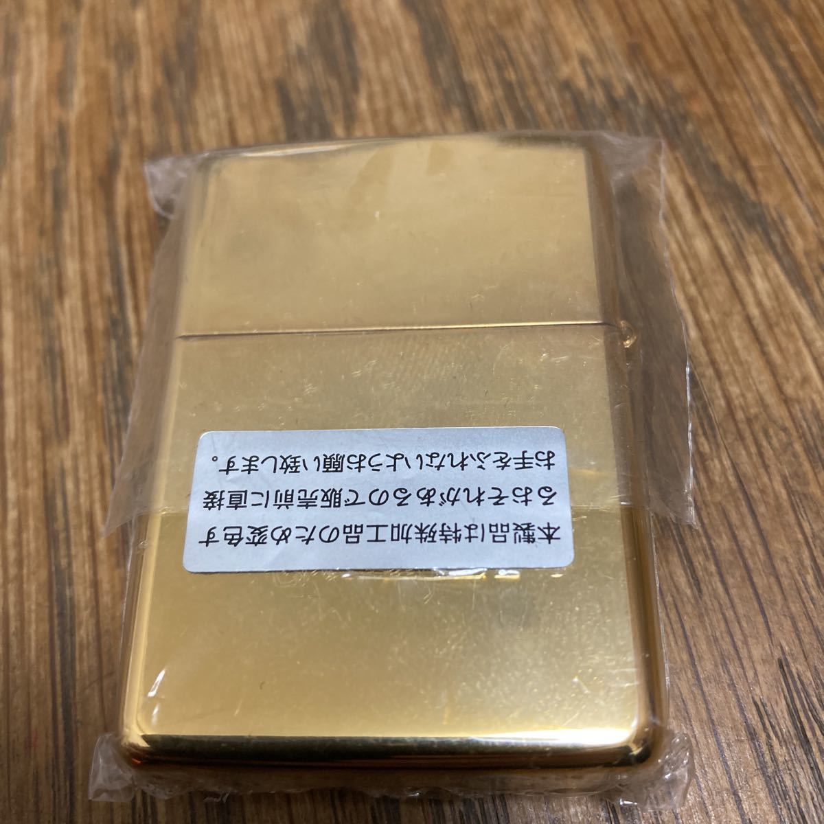 【未使用】CREAM SODA クリームソーダ 50周年記念 Zippo ジッポ ゴールド ピンクドラゴン ロックンロール ロカビリー 50's ドクロ 限定品_画像8