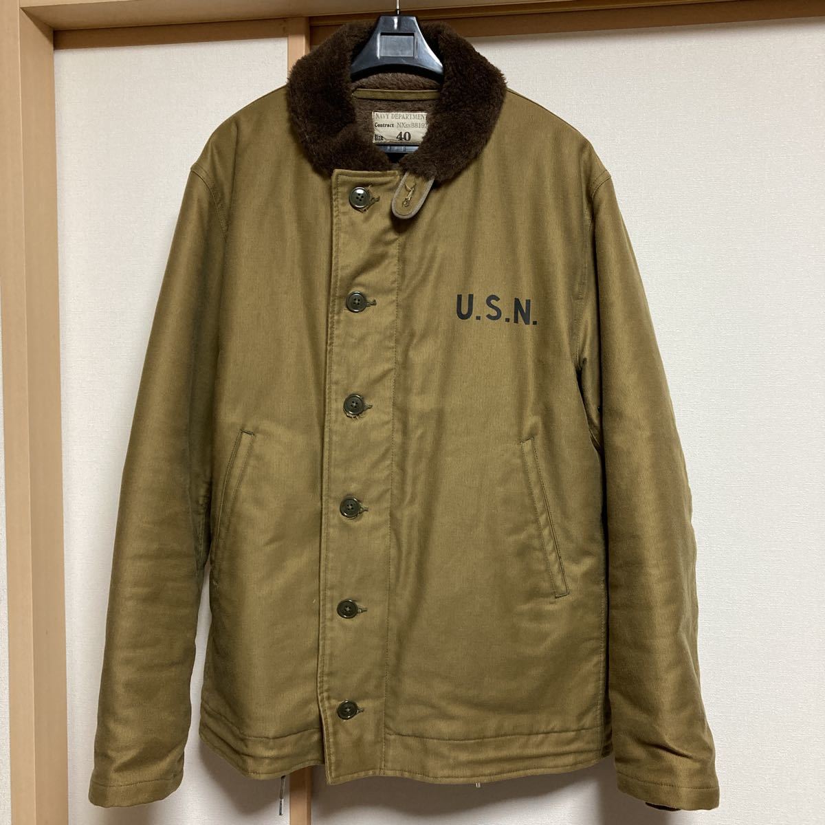 リアルマッコイズ N1ジャケット サイズ40 | www.jarussi.com.br