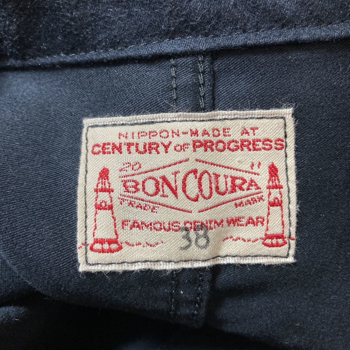 BONCOURA モールスキンイングリッシュワークジャケット/ 42 XL 激安