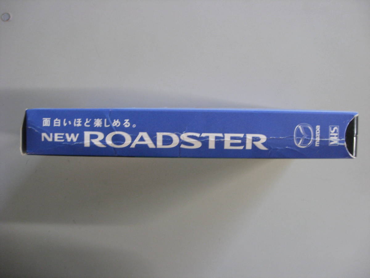 VHS video VIDEO Mazda Roadster NB not for sale surface white about possible to enjoy.NEW ROADSTER ②