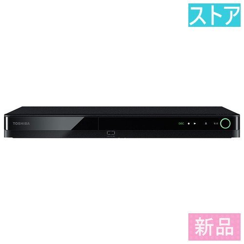 新品・ストア ブルーレイレコーダー(1TB) 東芝 REGZAブルーレイ DBR