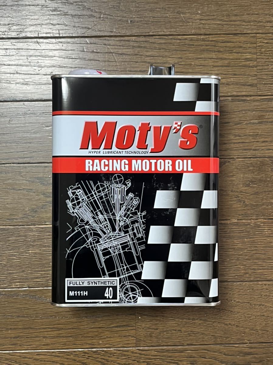 売り切り御免！】 MOTY'S MOTY'S:モティーズ M259 容量