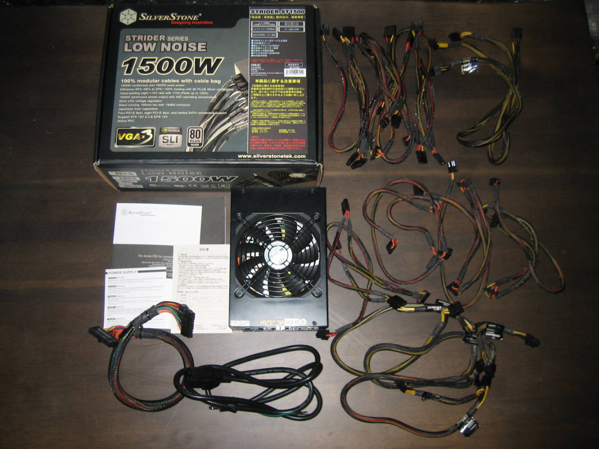 激安】 SilverStone SST-ST1500 Ver.2.0 シルバーストーン1500W電源 +