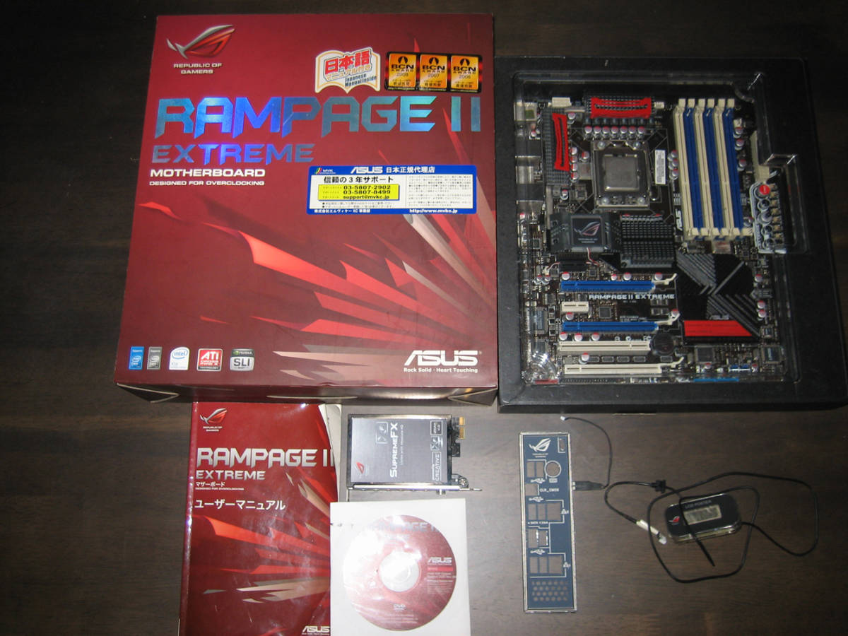 在庫あり/即出荷可】 ASUS 「RAMPAGE i7-990X」 EXTREME」国内正規品