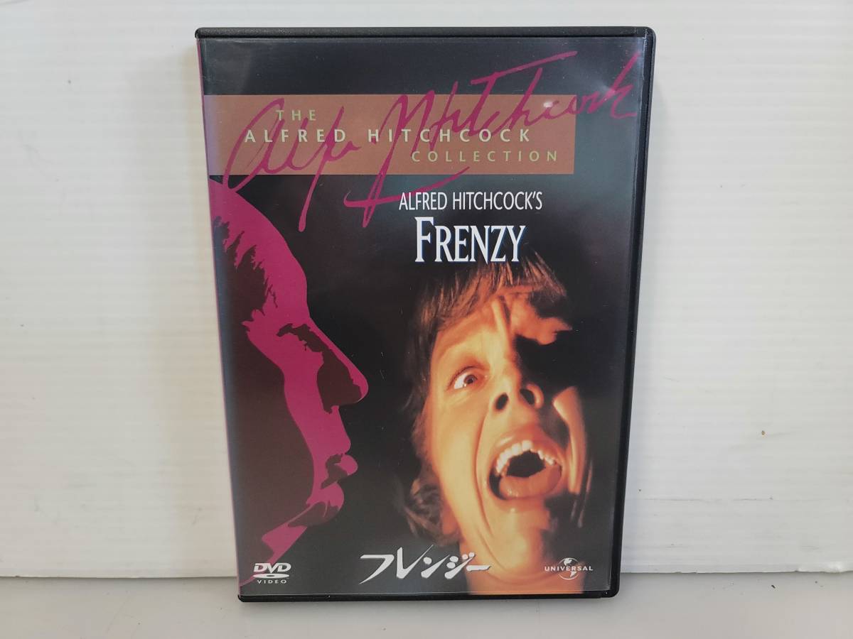 仙台～美品！セル版DVD/フレンジー/ヒッチッコックによる猟奇サスペンス/ジョン・フィンチ アレック・マッコーエン/仙台リサイクルショップ_画像1