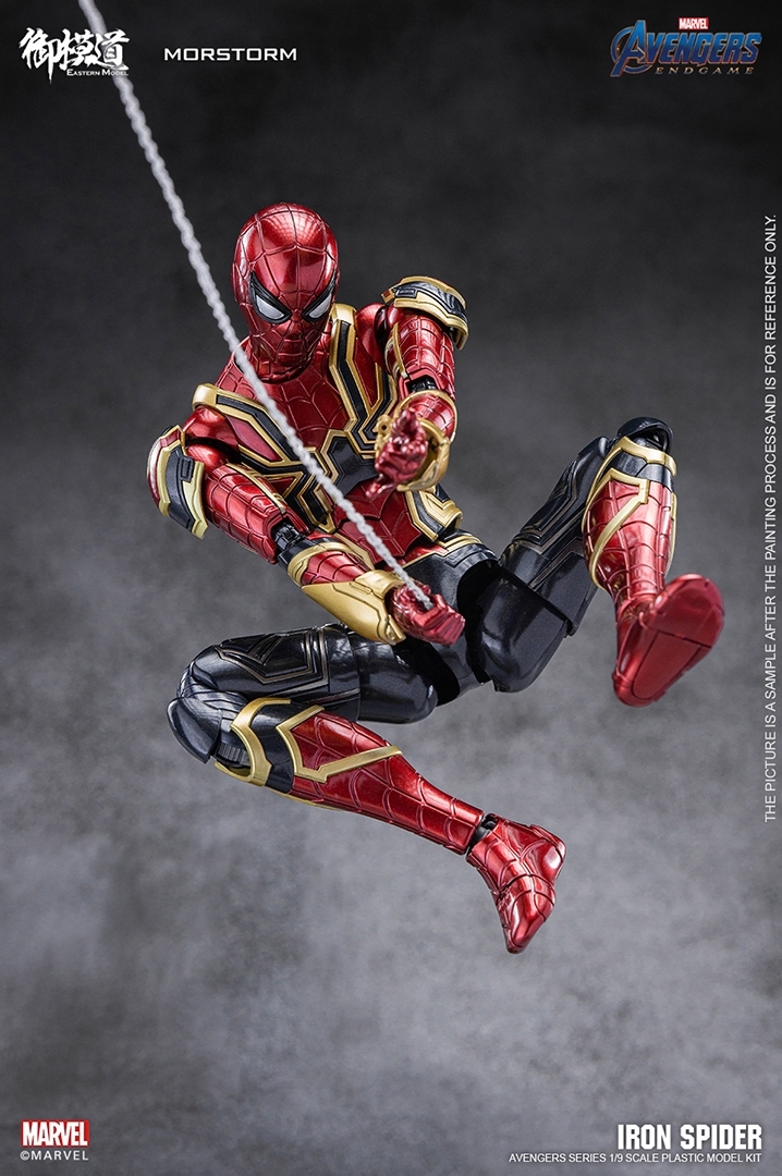 御模道 1/9 アイアン スパイダーマン DX版 アベンジャーズ 新品未開封 正規品 マーベル プラモデル スパイダー アイアンマン_画像5