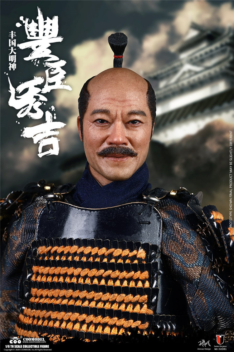 COOMODEL 1/6 豊臣秀吉 マグヌム・オプス版 絶版品 純銅製 未開封新品