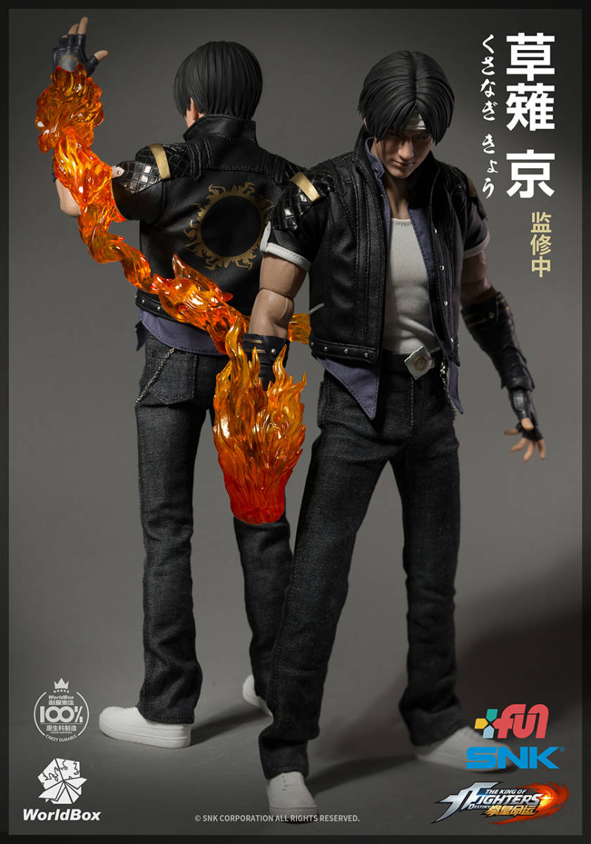 Yahoo!オークション - WORLD BOX 1/6 SNK KOF 草薙京 ザ・キ...
