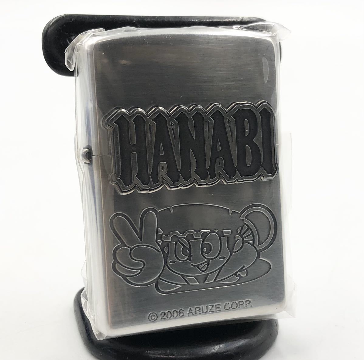 zippo 花火(非売品) アルゼ | ddechuquisaca.gob.bo