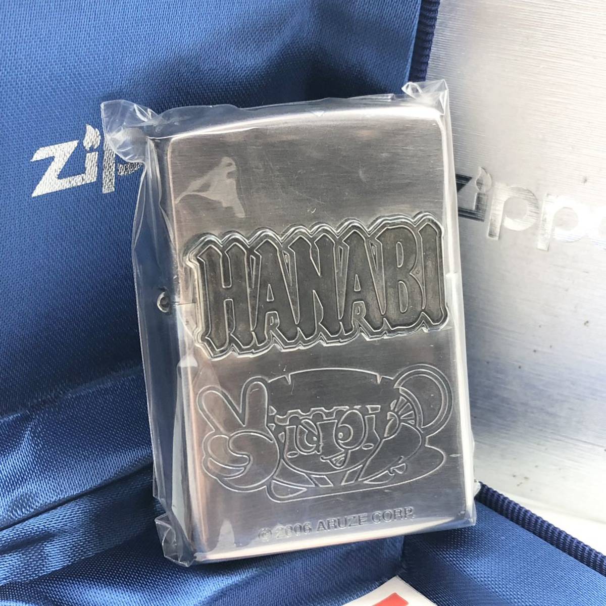 zippo 花火(非売品) アルゼ | ddechuquisaca.gob.bo
