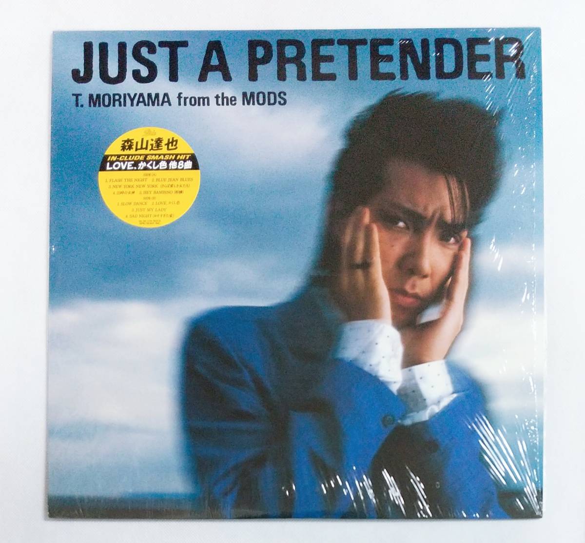 LPレコード/森山達也/JUST A PRETENDER/28-3H-179[再生確認済]マト番28-3H-179A1/28-3H-179B1/J-POP　№89_画像1